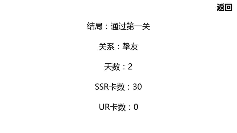 是欧还是非 1.08
