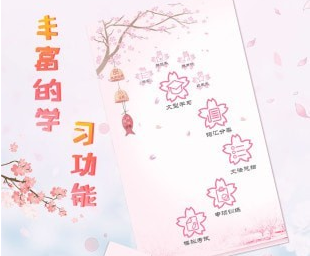 1623809879158835.png image.png