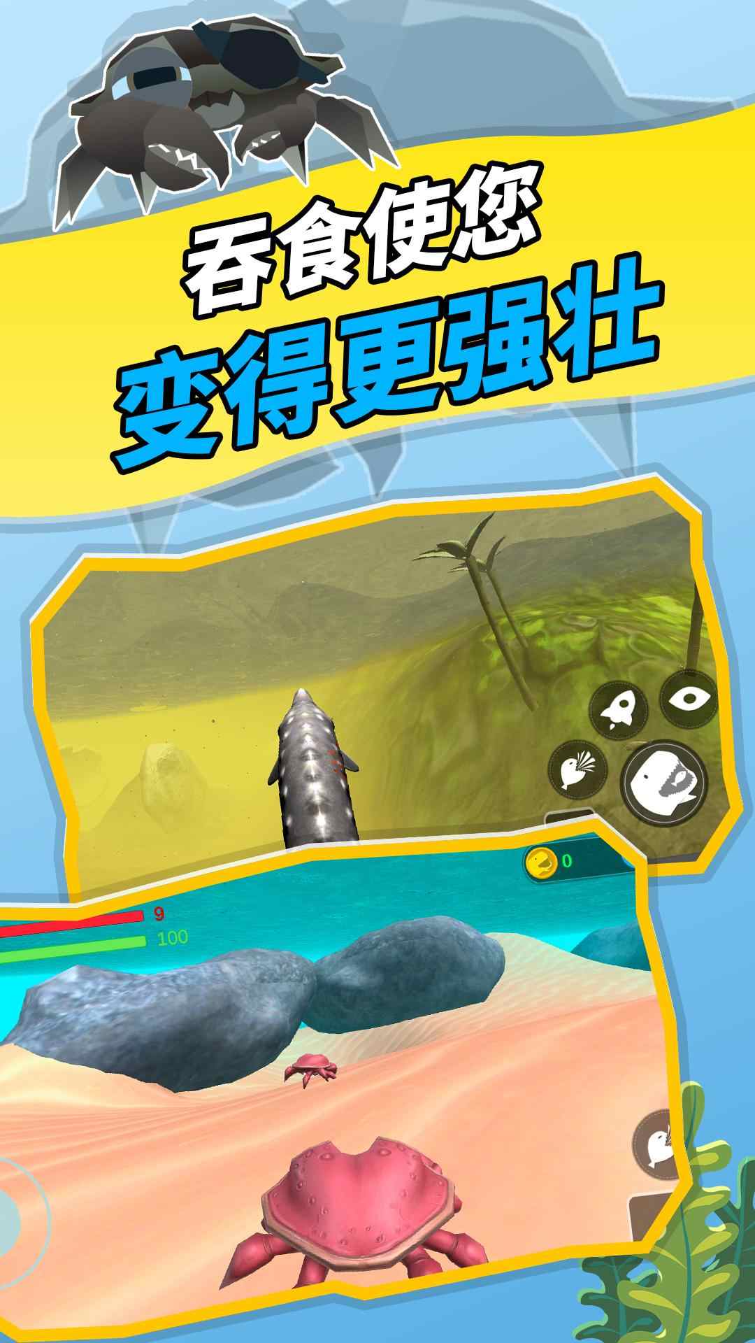 神秘海域 1.0.0安卓版