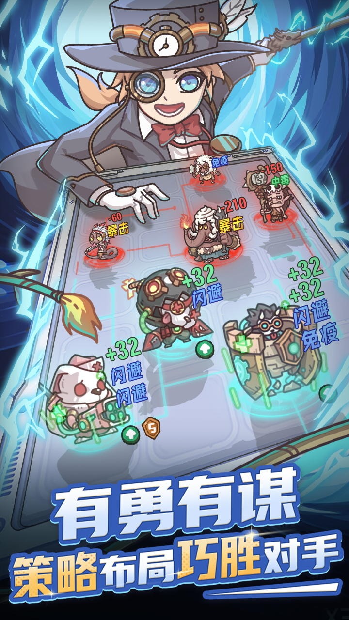 时光旅行社最新版
