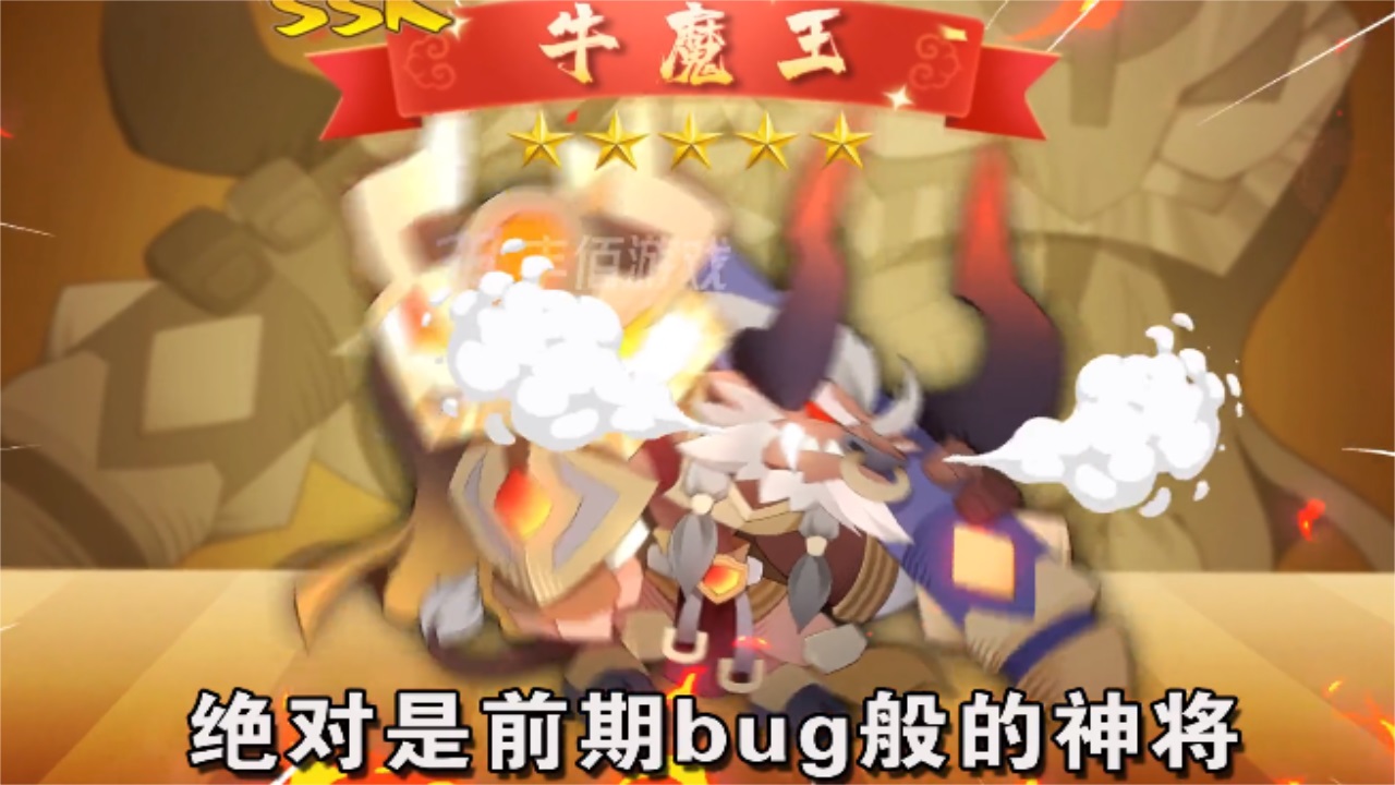 天命行歌 1.1.1安卓版