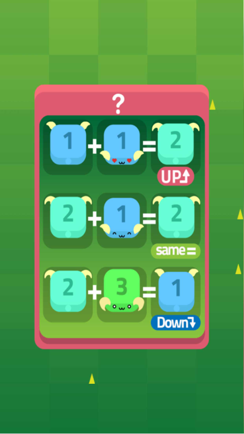 开局一只羊 ios版