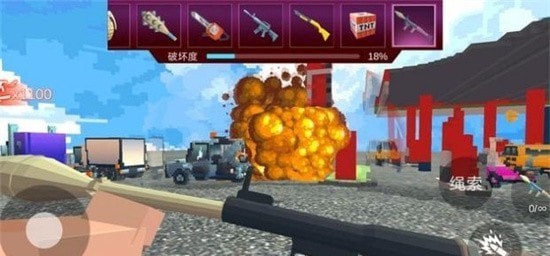 像素工艺毁灭大师