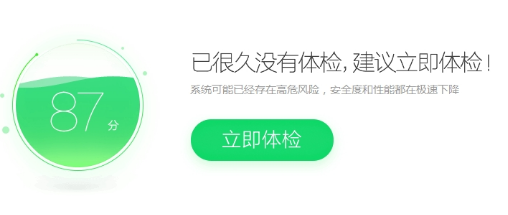 1667975251454024.png image.png