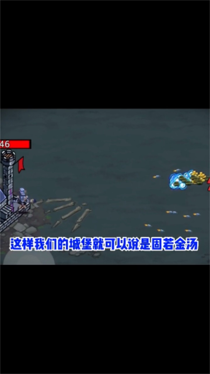 亡灵法师模拟器游戏 1.0.0安卓版