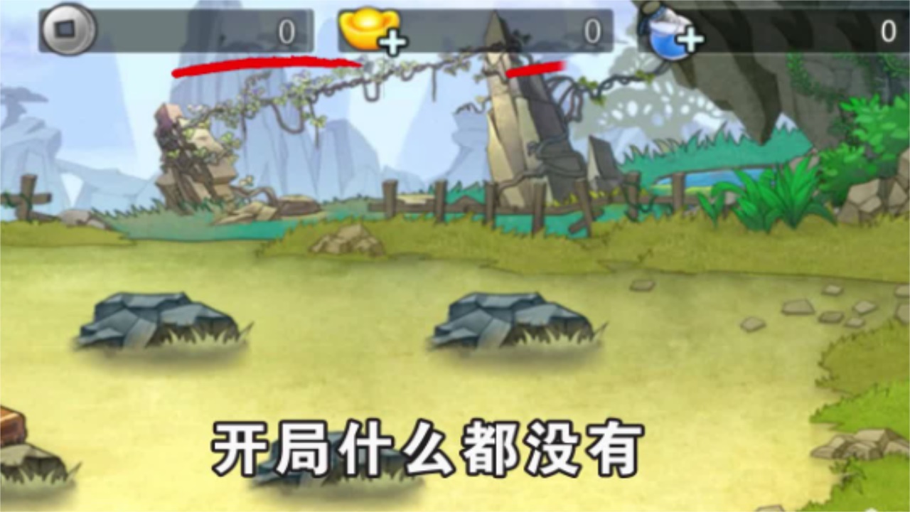 葫芦娃女神联盟官方版 4.10.21安卓版