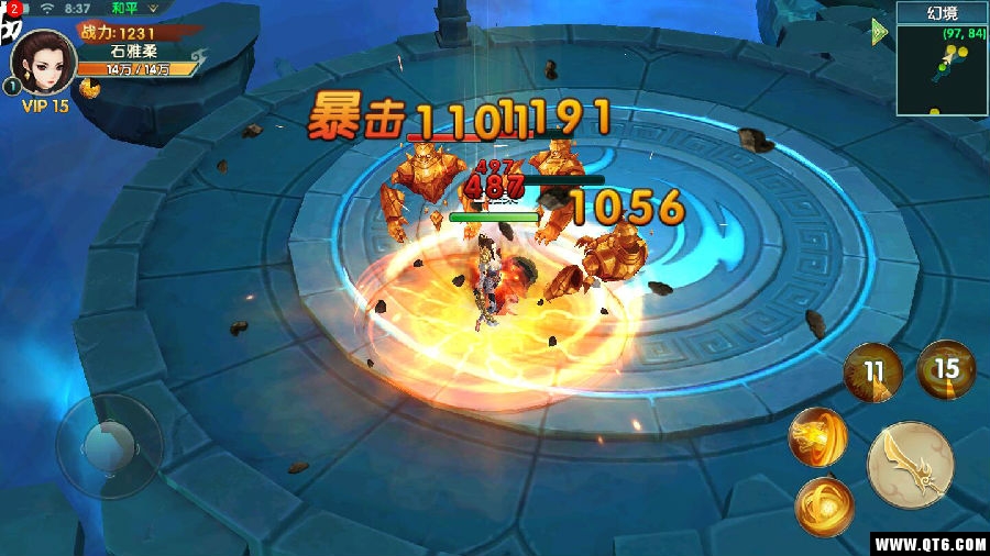 盛唐 盛唐