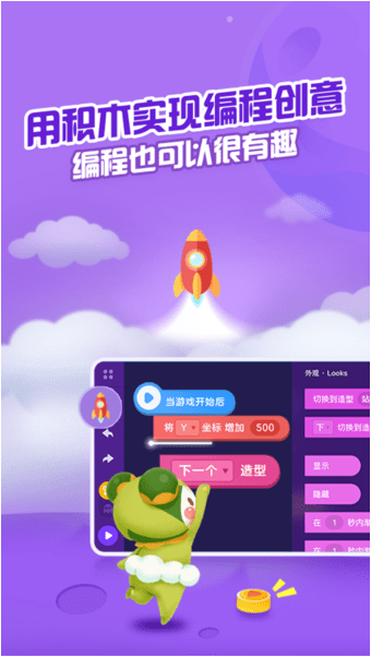 点个猫 ios版