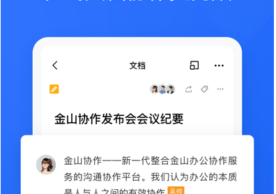 1667445086584329.png image.png