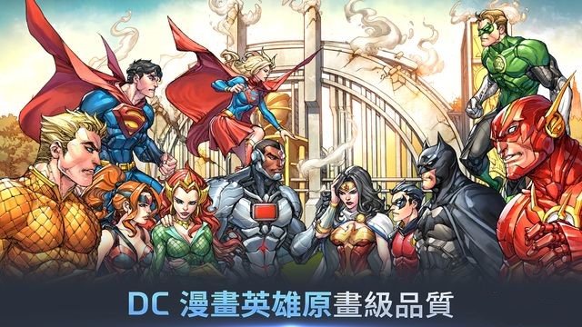 DC UNCHAINED(DC 火力无限) 1.0.47官方版