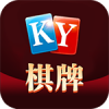 开元棋盘牌