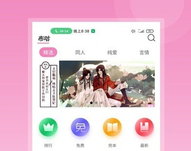 1668064382697360.png image.png