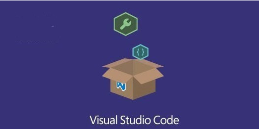 VisualStudioCode v1.73.0.0免费版