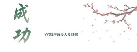 魔法文字乱斗
