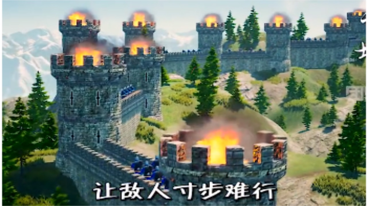 王国征服者最新版本 1.4.7安卓版