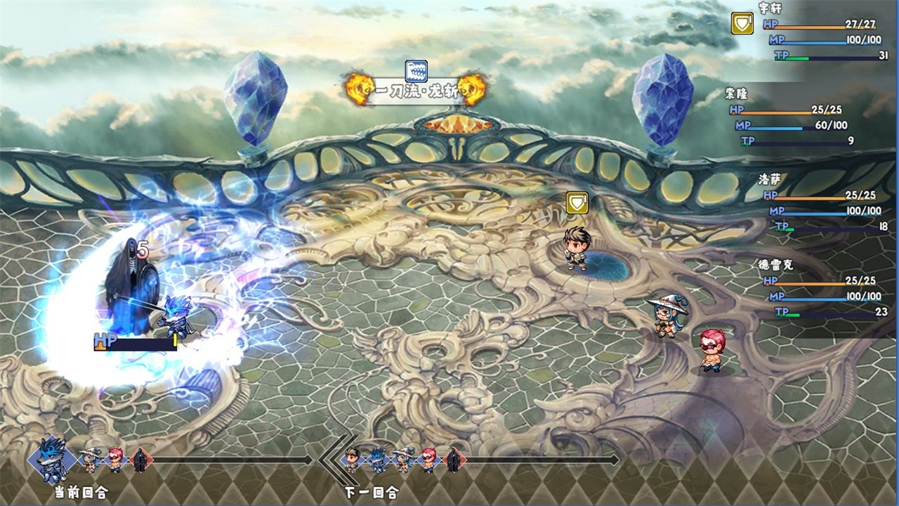 神魔之战重燃手游 1.0.4安卓版