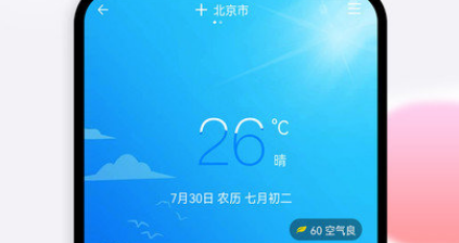 1667279051376072.png image.png
