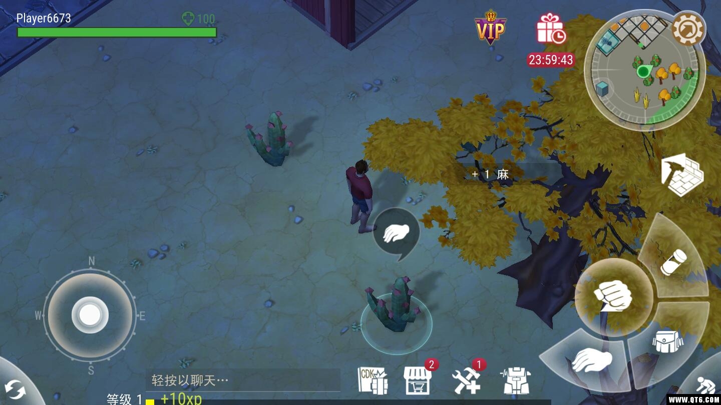 Danger Survival: Zombie War(危险生存) 1.2.0安卓版