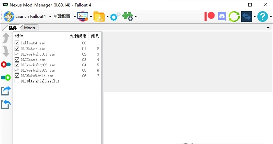 NexusModManager简繁完全汉化版 v0.83.9免费版