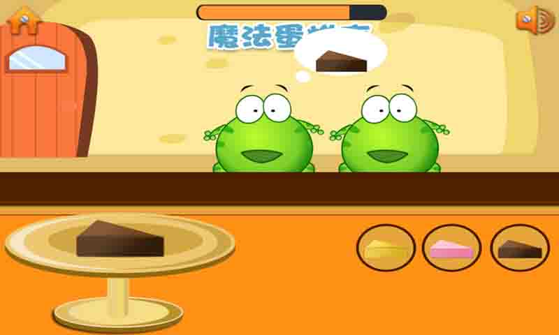 经营我的蛋糕店 2.0.0