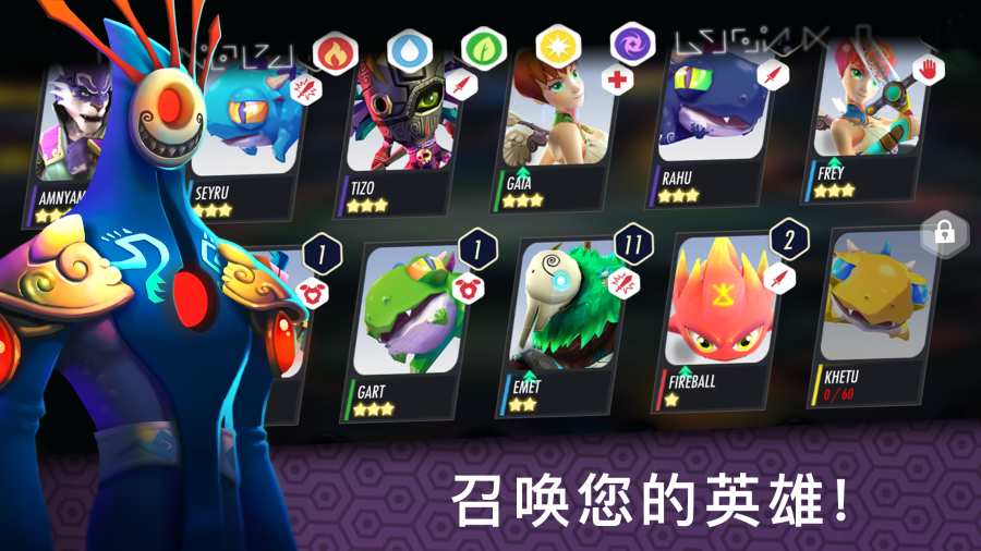 Heroes of Rings - Dragon War(英雄之戒：猎龙战争) 1.03.17官方版