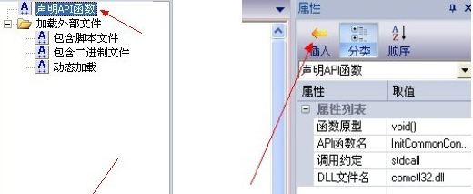 1667455569441859.png image.png