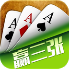 主播赢三张 1.8.71
