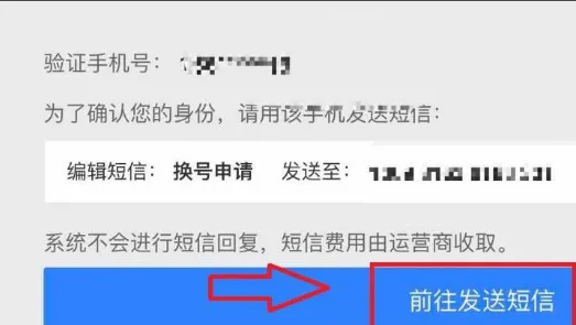 第五人格小米版 第五人格小米版