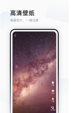 超萌鸭 ios版