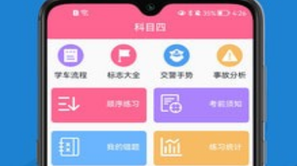 1667977357856068.png image.png