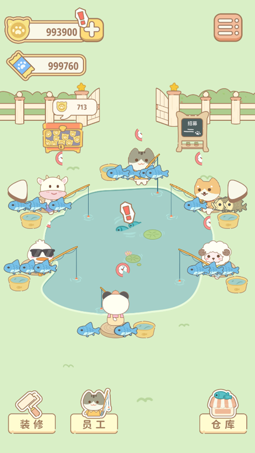 佩奇庄园 ios版