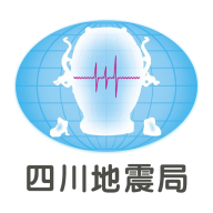 紧急地震信息app 1.1.5最新版