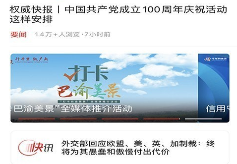 1622702149974928.png image.png