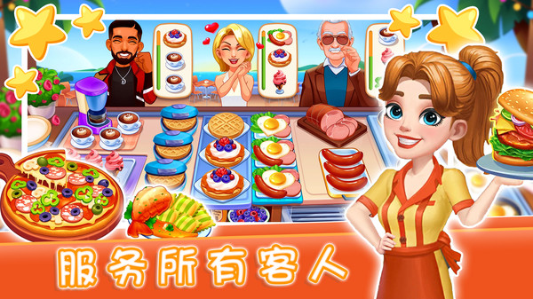 魔法迷你厨房手游 1.0安卓版