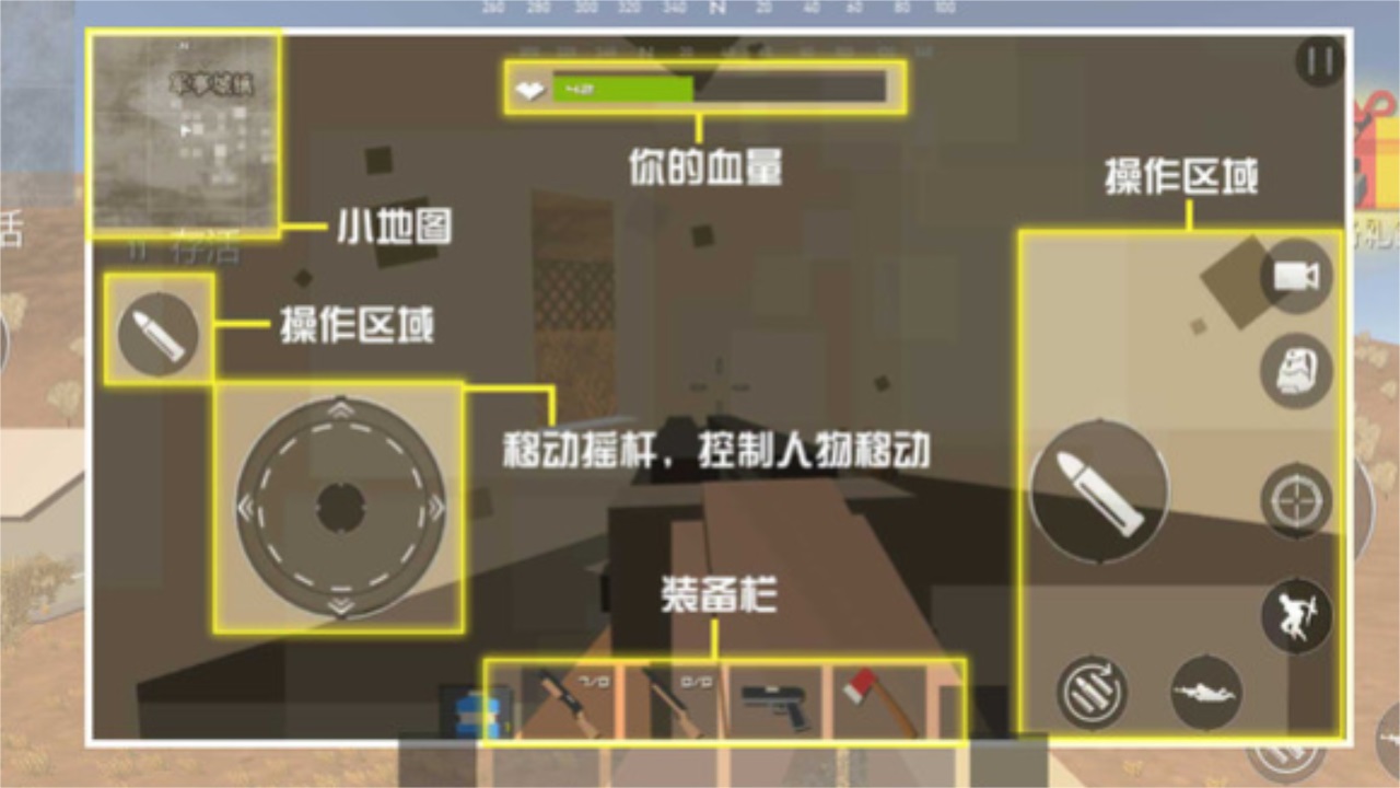 决赛天命圈 决赛天命圈