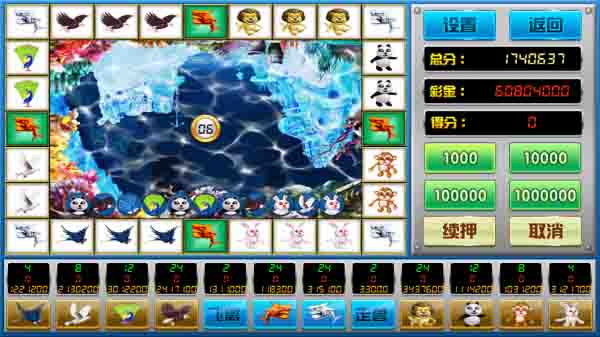 金鲨银鲨 V10029