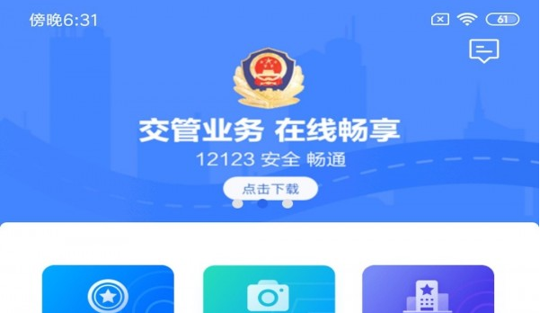 1621907789771670.png image.png