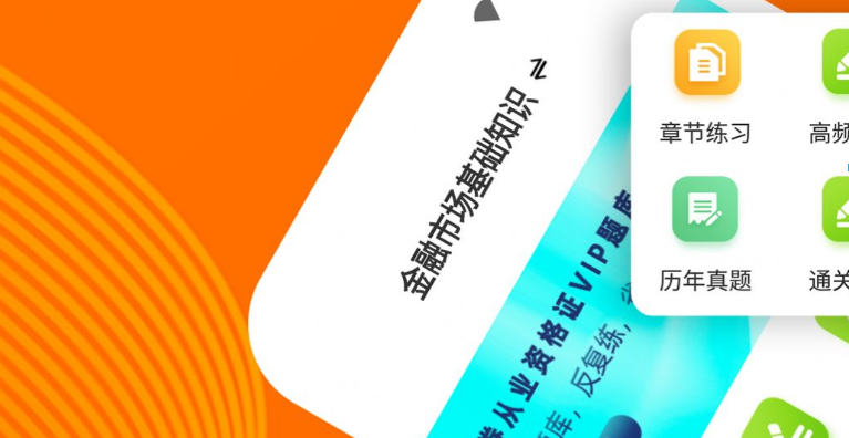 1668217207657692.png image.png