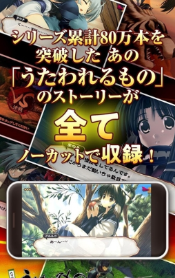 传颂之物致逝者的摇篮曲