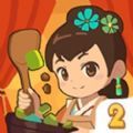 客官饿了吗2最新版