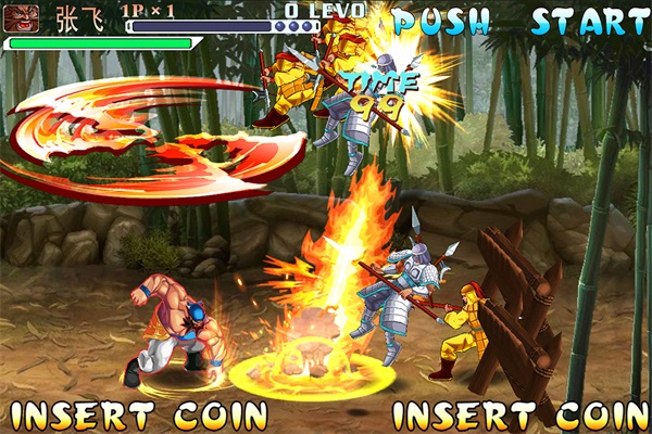 三国战纪手游官方正版 0.15.6.0最新版本