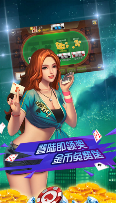 发条娱乐旧版本官网版