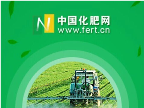 中国化肥网