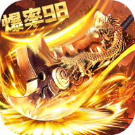 龙将斩千游戏 1.0.3手机版