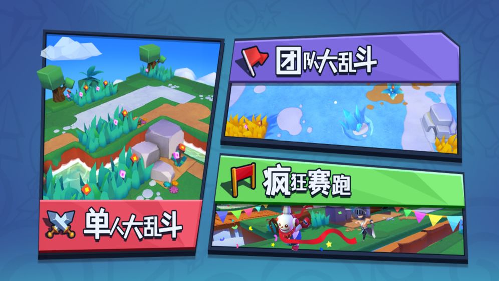 微观战争游戏最新版