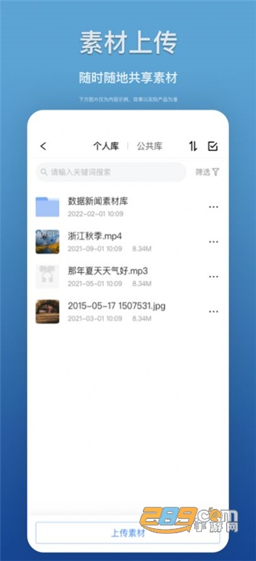 江西教育融媒app官方下载2023手机端v1.1.7最新版