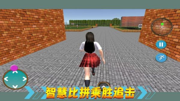 热血校园生活游戏