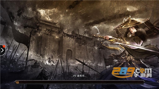 武林传奇多职业互通版官方下载2022最新版本v1.7.123安卓版