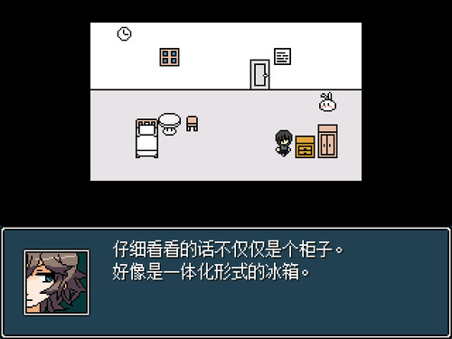 混合牛奶游戏