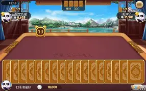 博雅棋牌安卓版官网